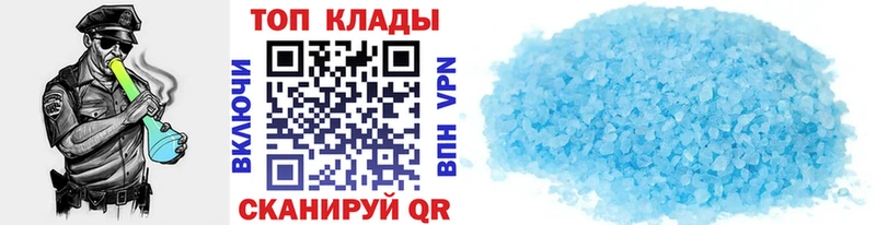 Хочу наркоту Чкаловск Марихуана  СК  ГАШ  Псилоцибиновые грибы  Кокаин 