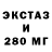 Метадон methadone Anazin Siblings