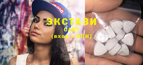 круглые Алексеевка