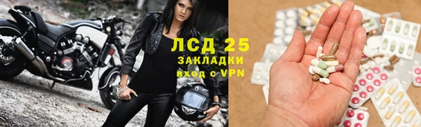 круглые Алексеевка