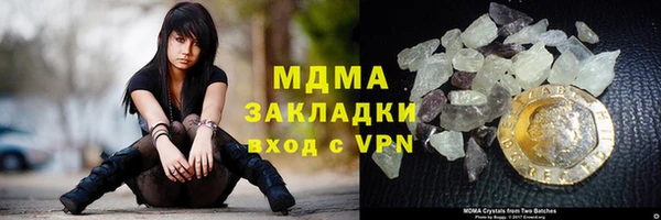 Альфа ПВП Михайловск