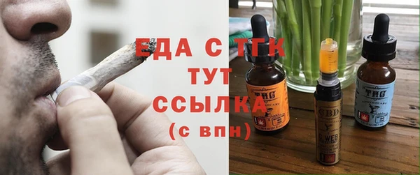 каннабис Алексин