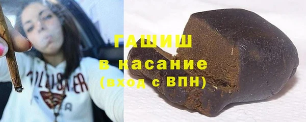 каннабис Алексин