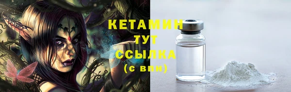 apvp Абаза