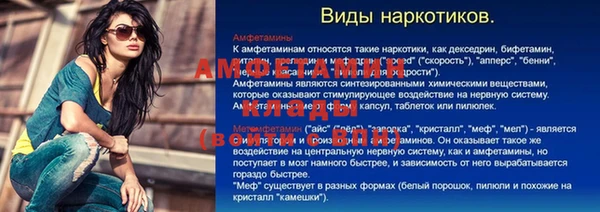 каннабис Алексин