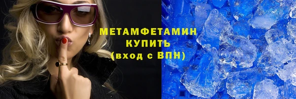 Альфа ПВП Михайловск